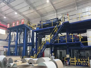 aluminumcoilequipmentupadated aluminumcoilequipmentupadated